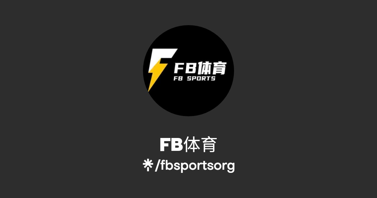FB体育 (FBSports) 官方网站