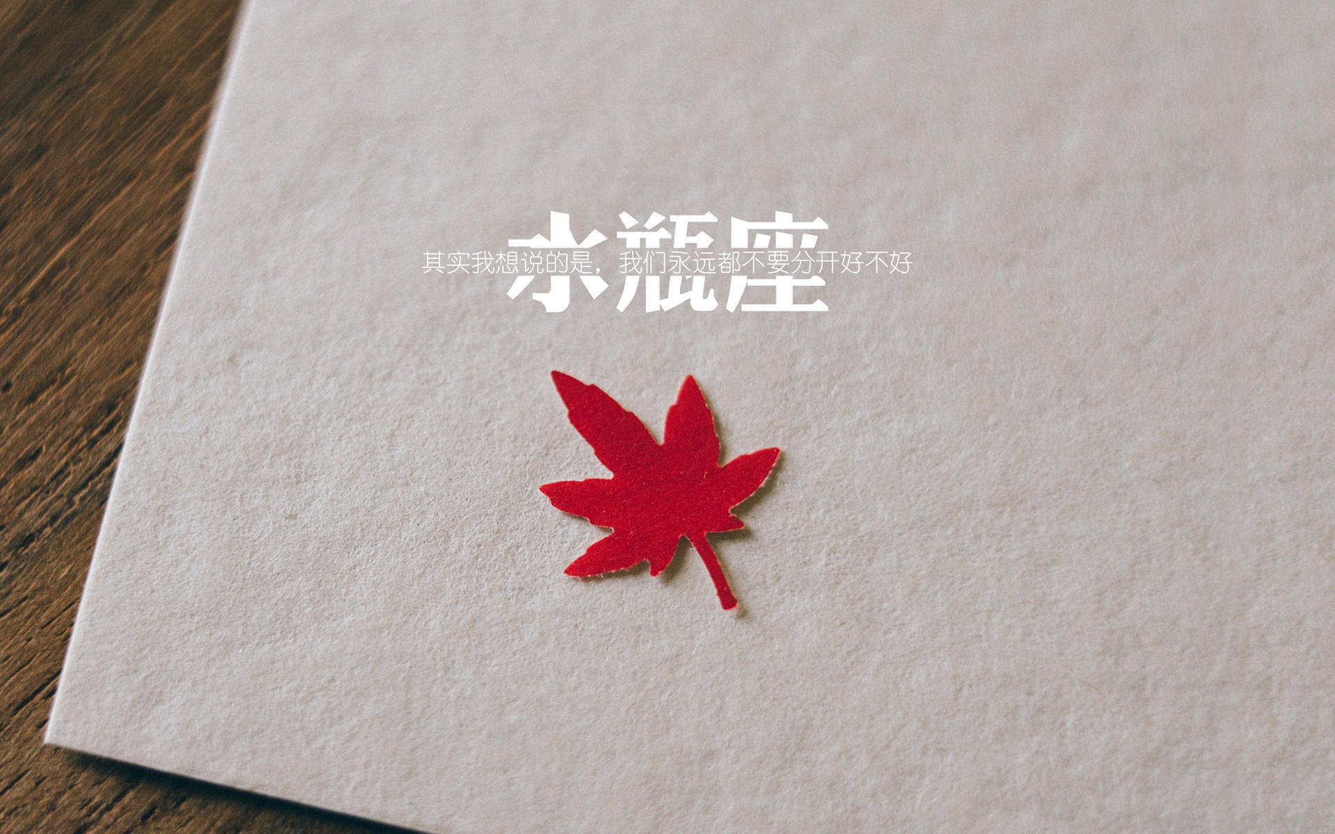 fb体育全站-中国三人篮球男队战术执行力提升，三人篮球 中国男篮